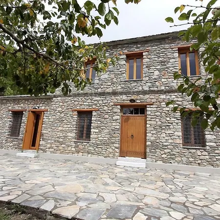 Gasthof Guest At Milies House Miléai